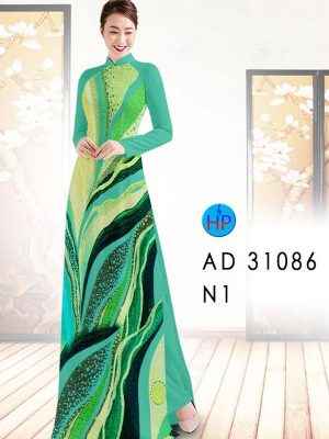 1634528205 vai ao dai dep mau moi (11)